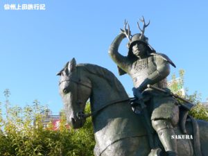 幸村の兄 真田信之が暮らした 上田藩主居館跡 と德川軍を撃退した名城 上田城跡公園 信州上田旅行記 すきなものたち 幸村の兄 真田信之が暮らした 上田藩主居館跡 と德川軍を撃退した名城 上田城跡公園 信州上田旅行記 すきなものたち