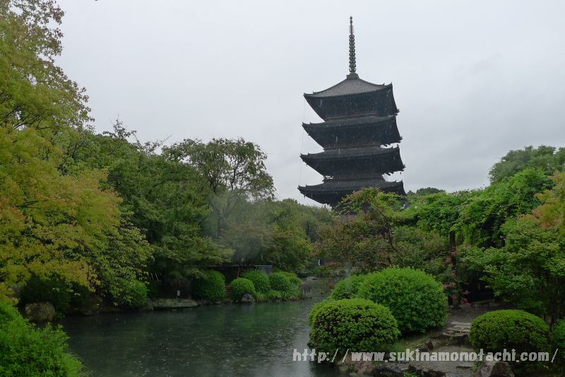 世界遺産 東寺 教王護国寺 真言宗総本山で御朱印を拝受 立体曼荼羅が大迫力 すきなものたち 世界遺産 東寺 教王護国寺 真言宗総本山で御朱印を拝受 立体曼荼羅が大迫力 すきなものたち