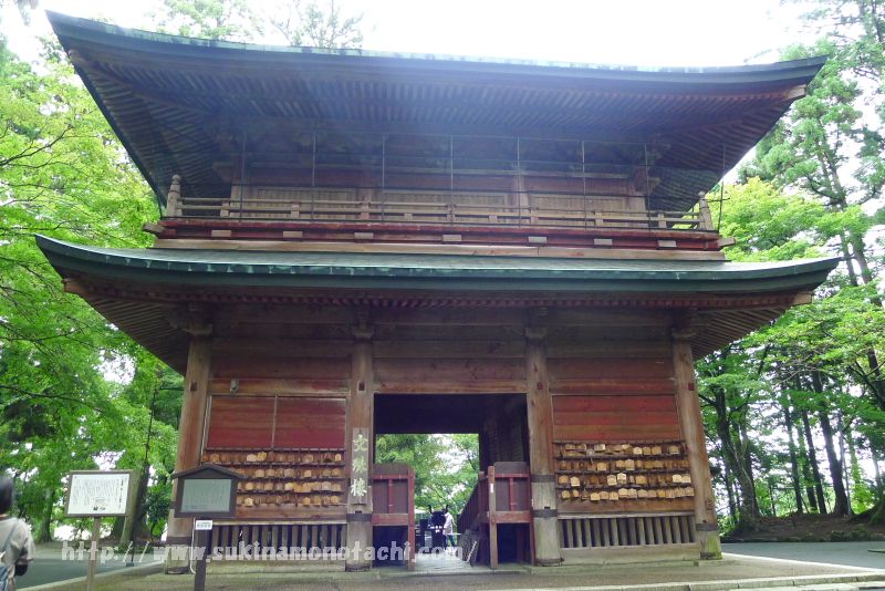 世界遺産 比叡山延暦寺 天台宗総本山で御朱印を拝受 国宝 根本中堂 は平成の大改修中 すきなものたち