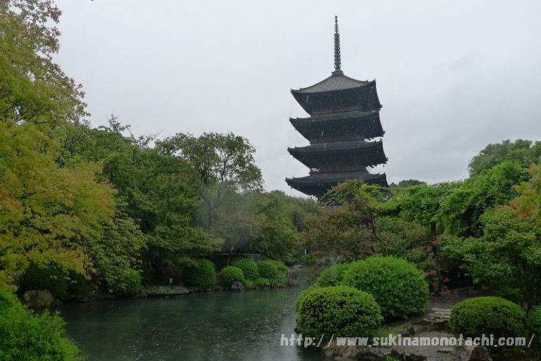 砂原秀遍「拈華微笑」紙本 肉筆 真言宗総本山 東寺第二五六世長者 砂原秀遍「拈華微笑」紙本 肉筆 真言宗総本山 東寺第二五六世長者 書