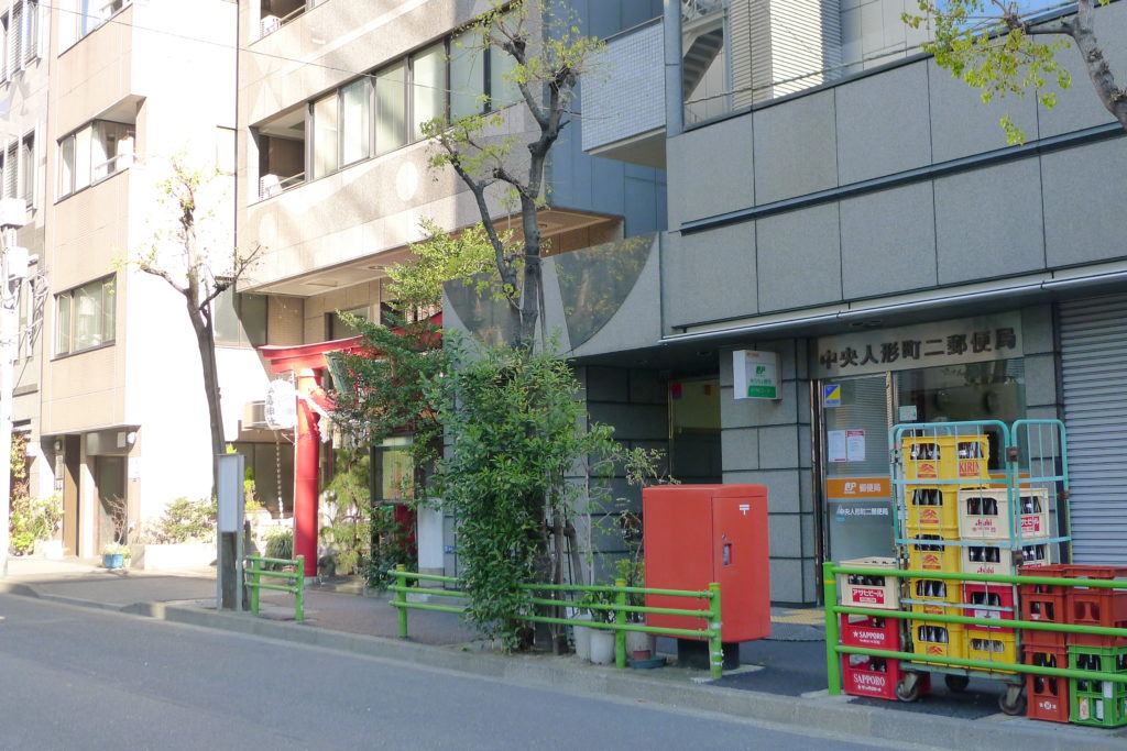 東京都中央区に鎮座する松嶋神社への道のり