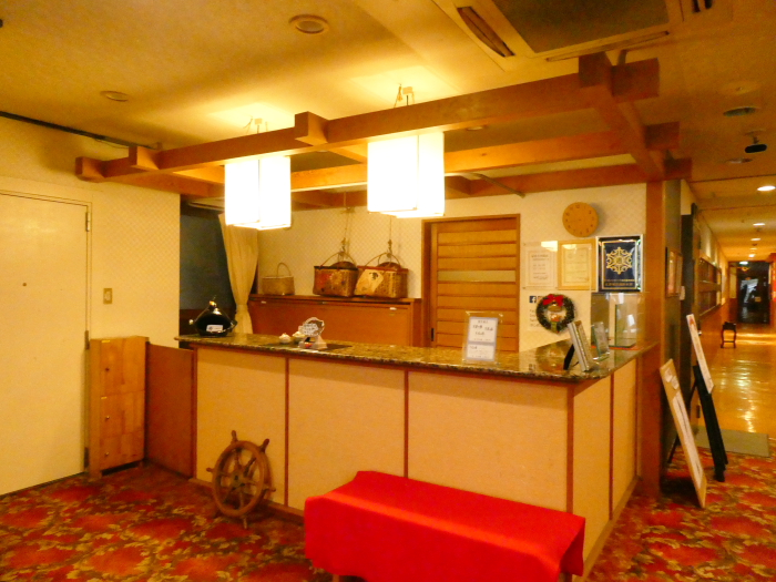 あんこうの宿まるみつ旅館のフロント