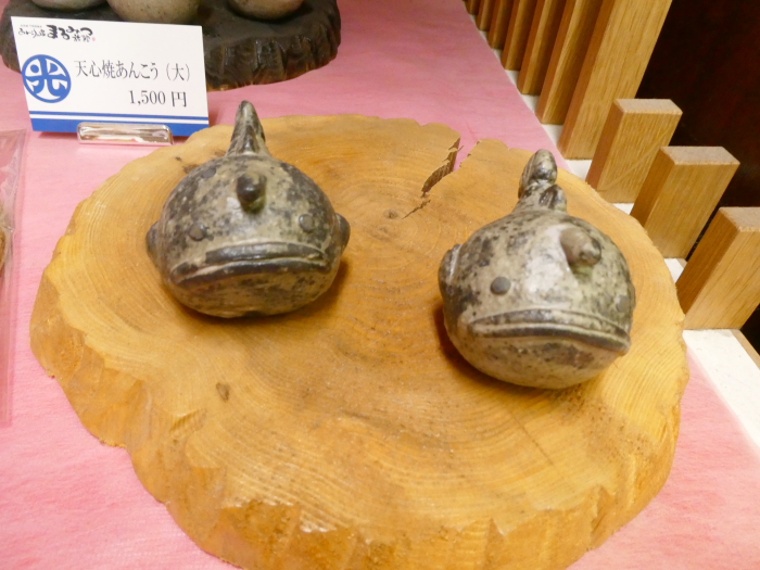 あんこうの宿まるみつ旅館 ばいてんで売られているあんこうの置物
