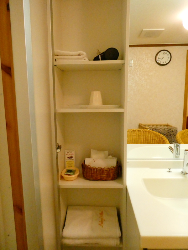 伊豆高原オーベルジュミヨーのアメニティ類