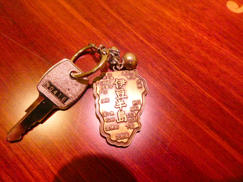 伊豆高原のオーベルジュミヨーの部屋の鍵