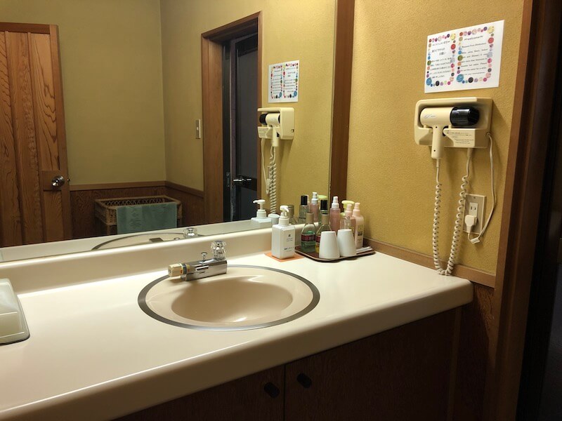 熱海温泉　新かどや