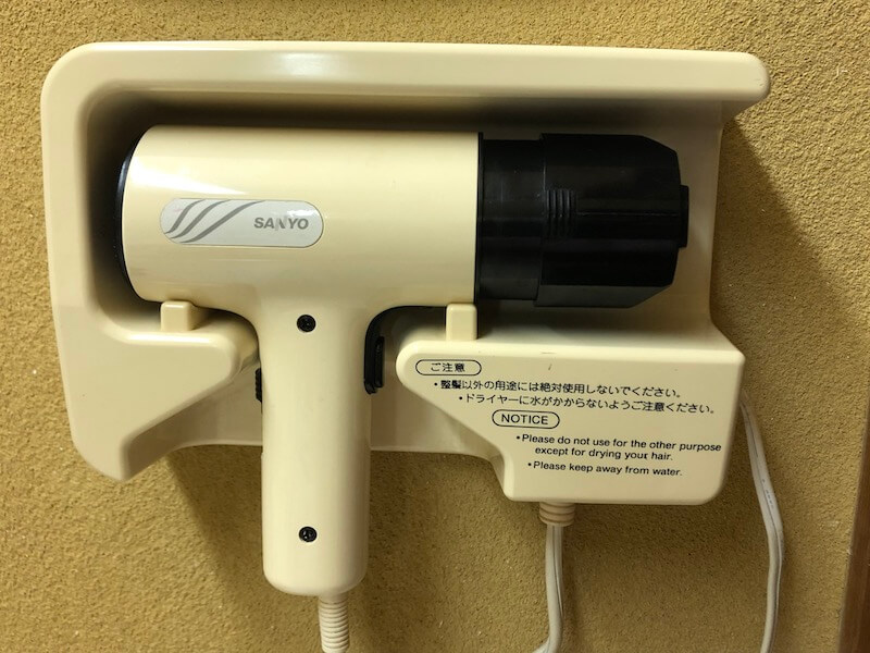 熱海温泉　新かどや