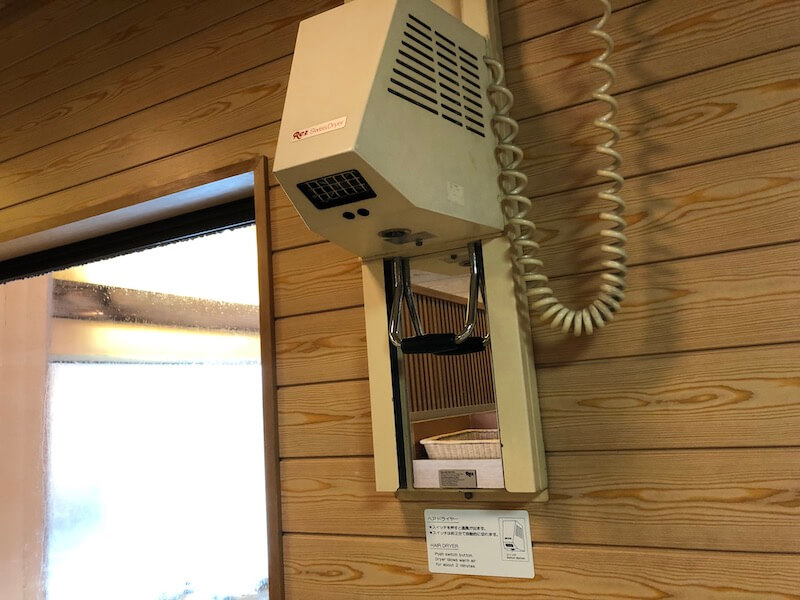 新かどや　大浴場　平戸の湯