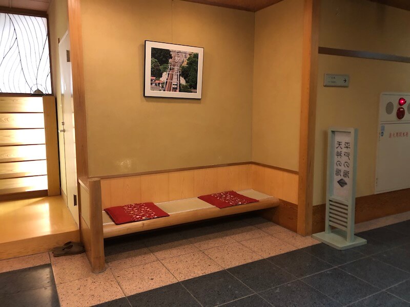 新かどや　大浴場　平戸の湯