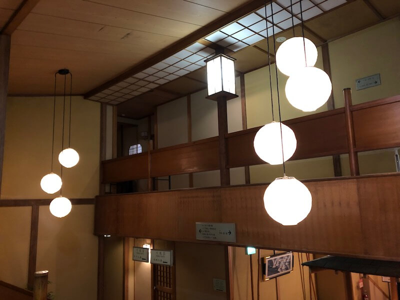 熱海温泉　新かどや