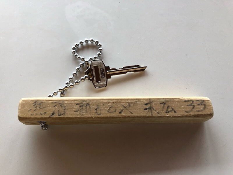 熱海温泉　新かどや