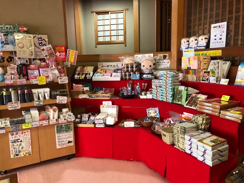 熱海温泉　新かどや　土産物屋