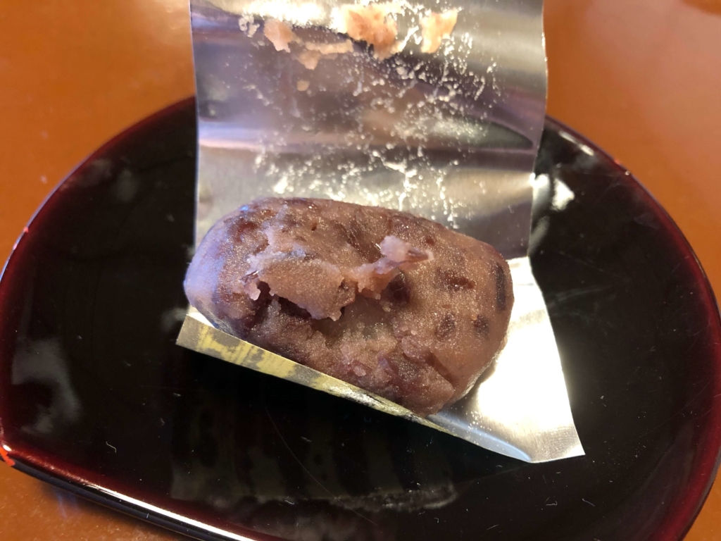 熱海温泉　新かどや