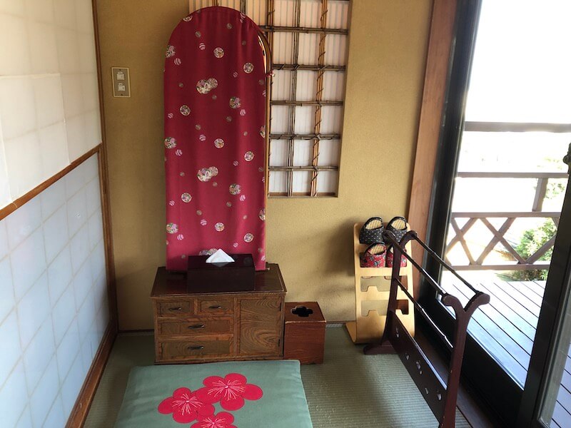 熱海温泉　新かどや