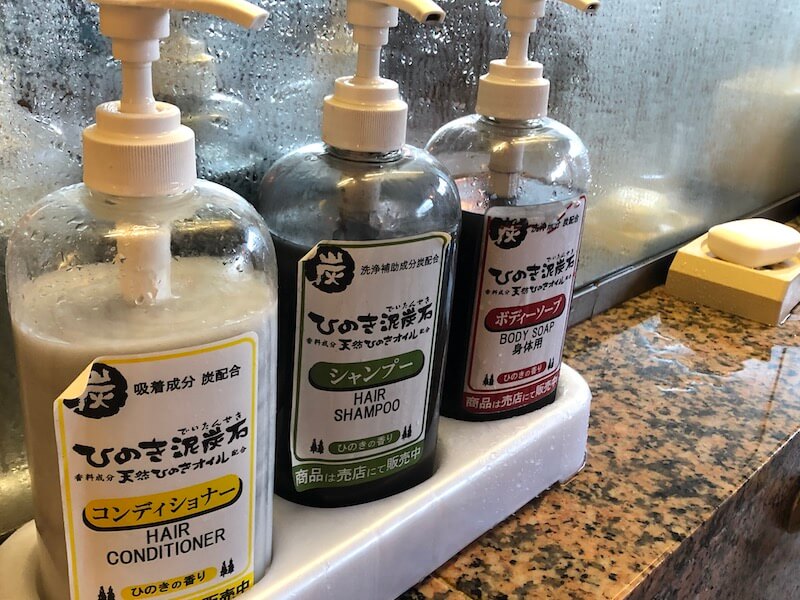 新かどや　大浴場　平戸の湯