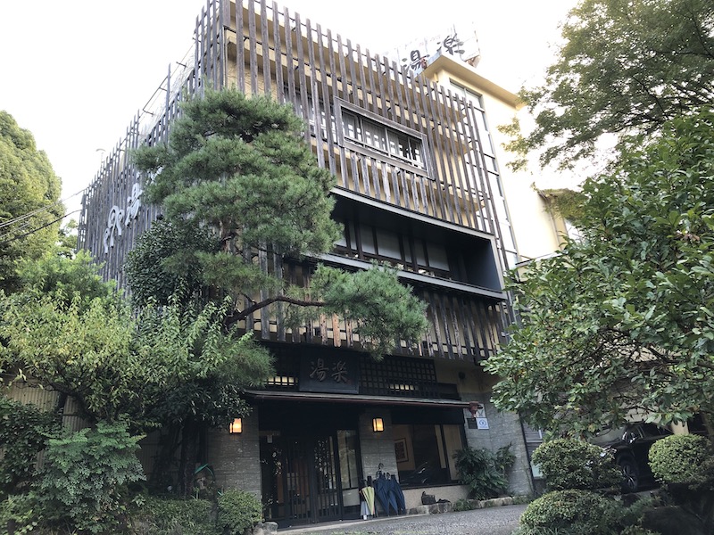 湯河原_オーベルジュ湯楽