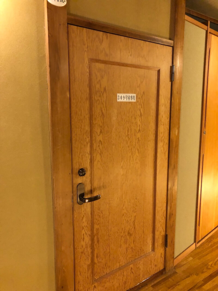 湯河原温泉　オーベルジュ湯楽