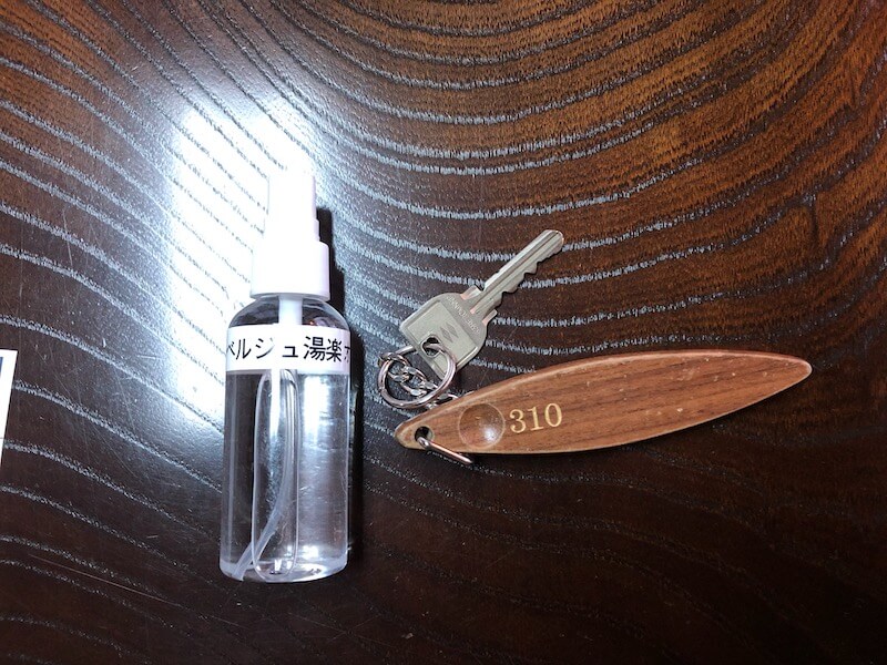 湯河原温泉　オーベルジュ湯楽