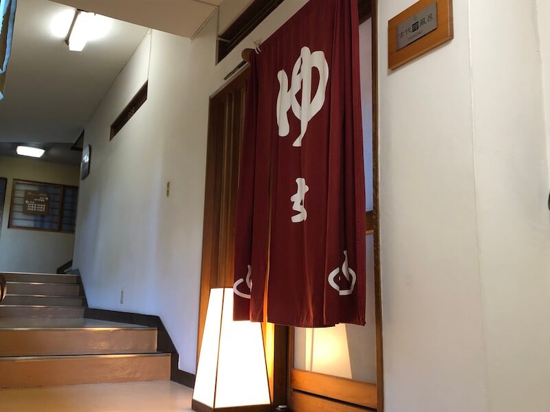 湯河原温泉　オーベルジュ湯楽