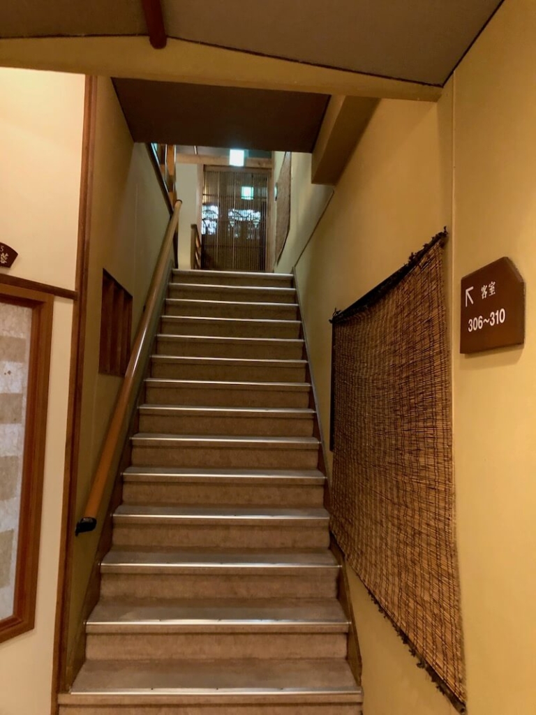 湯河原温泉　オーベルジュ湯楽