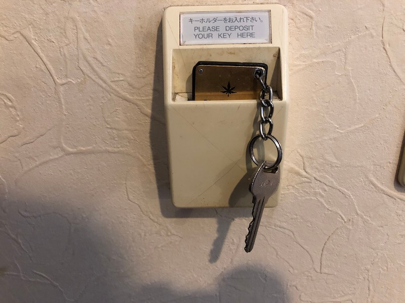 伊豆高原温泉_かえで庵 