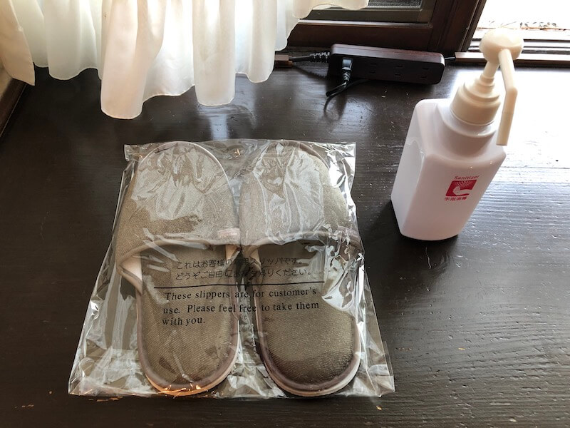 伊豆高原温泉_かえで庵