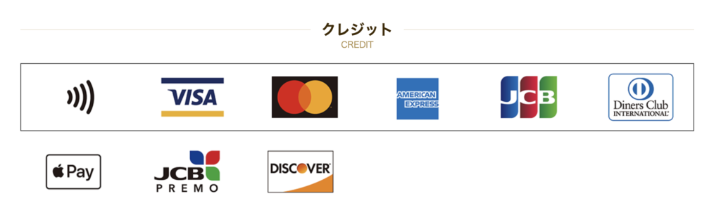 ドトール｜クレジットカード決済