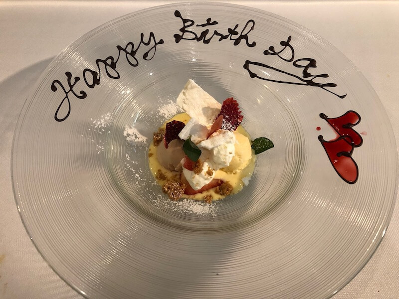 湯河原_オーベルジュ湯楽