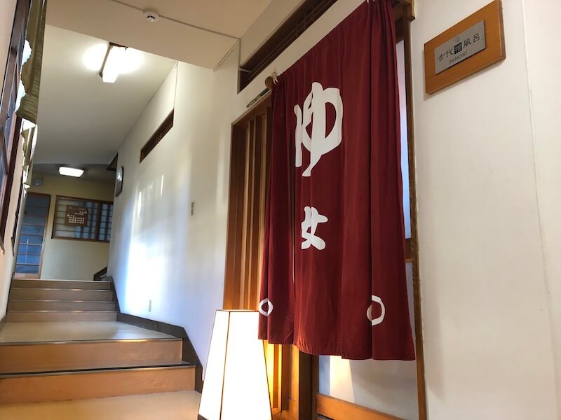 湯河原_オーベルジュ湯楽