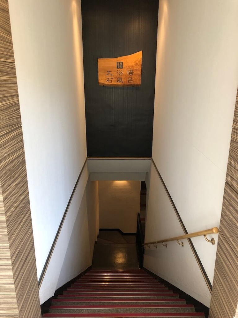 湯河原_オーベルジュ湯楽