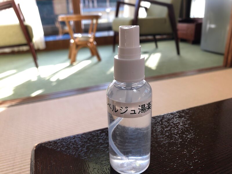 湯河原_オーベルジュ湯楽