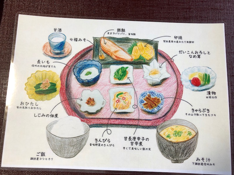 下諏訪温泉_梅月旅館