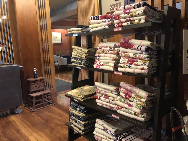 湯河原温泉_ゆがわら風雅