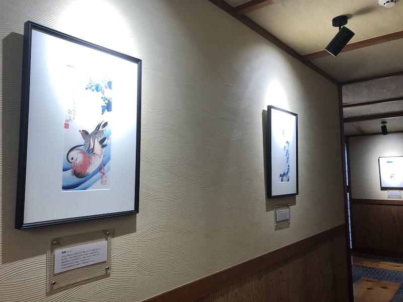 湯河原温泉_ゆがわら風雅