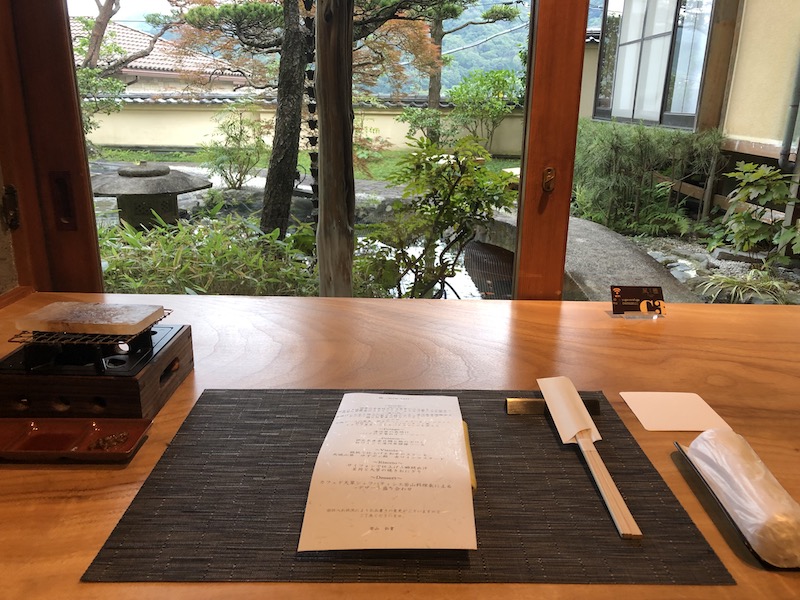 湯河原温泉_ゆがわら風雅