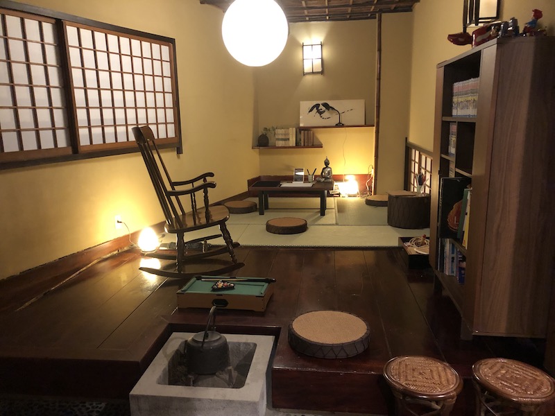 湯河原温泉_ゆがわら風雅