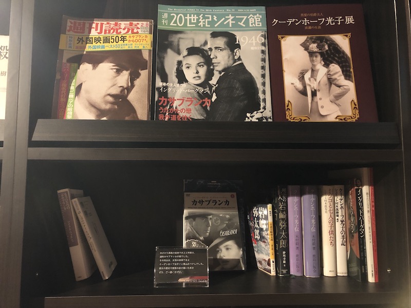 湯河原温泉_ゆがわら風雅