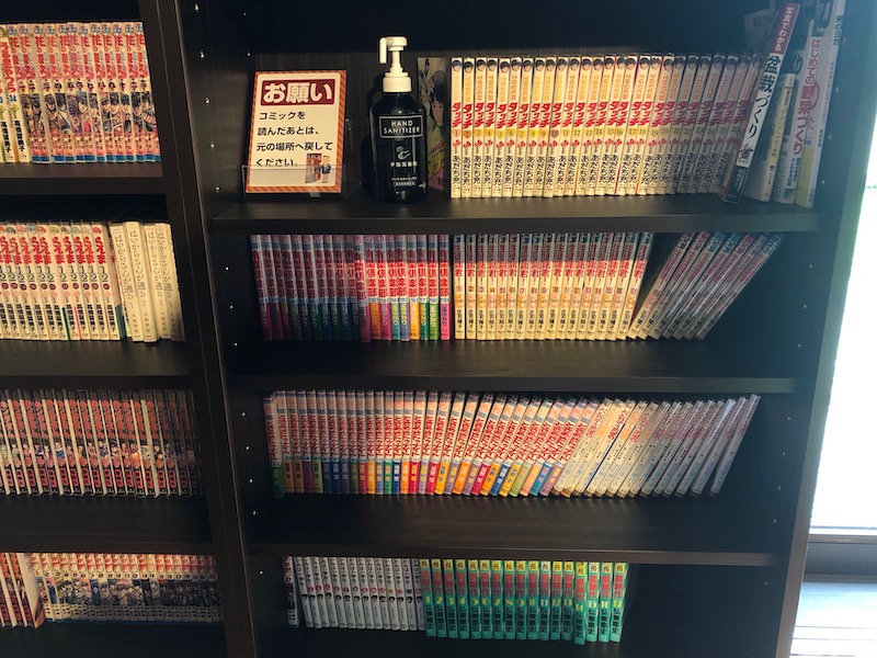 湯河原温泉_ゆがわら風雅