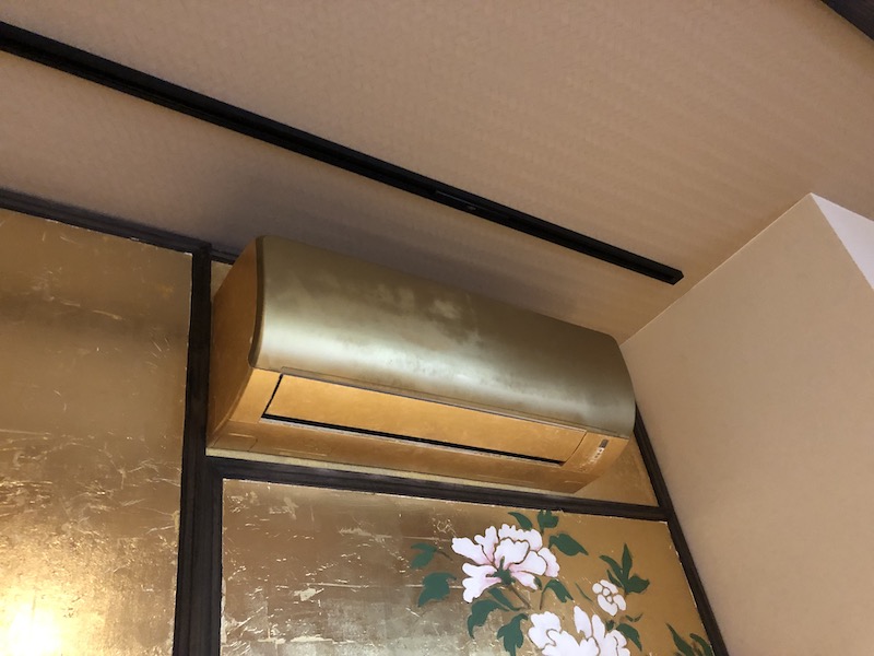 湯河原温泉_ゆがわら風雅