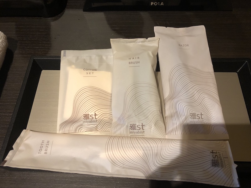 湯河原温泉_ゆがわら風雅