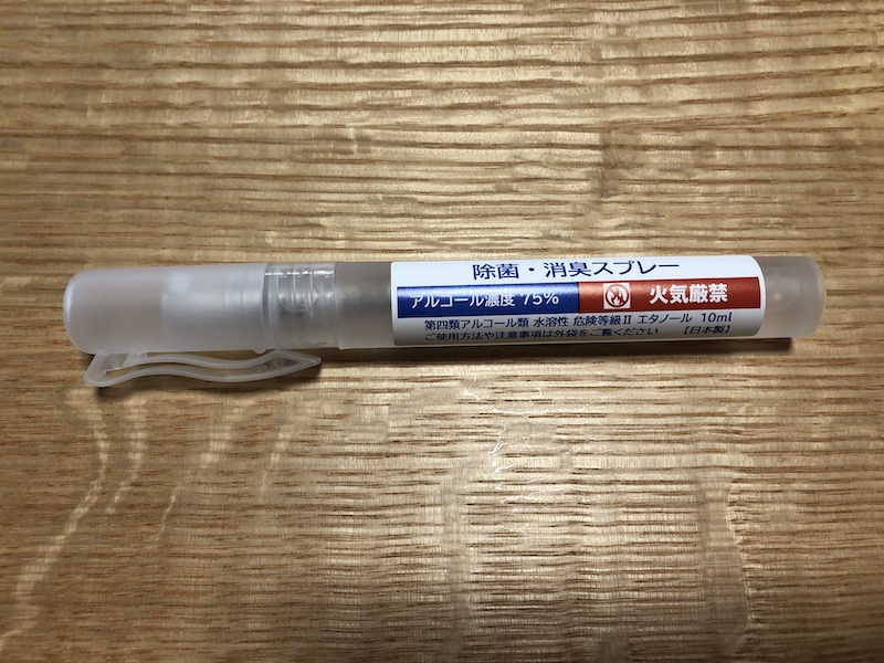 湯河原温泉_ゆがわら風雅