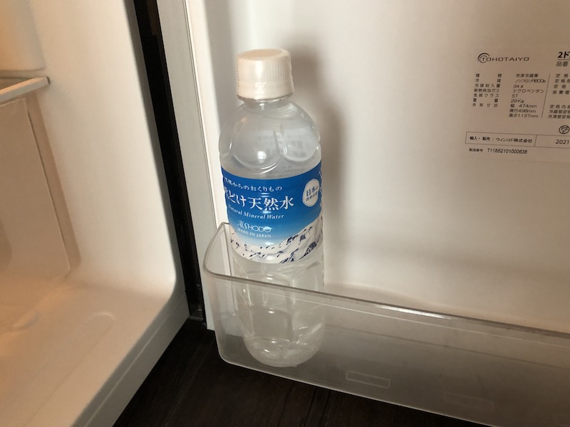 湯河原温泉_ゆがわら風雅