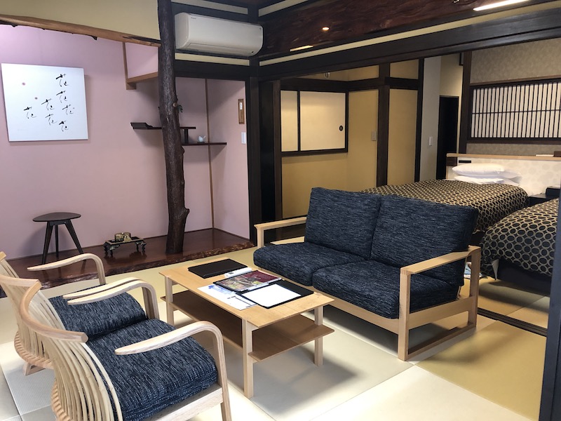 湯河原温泉_ゆがわら風雅