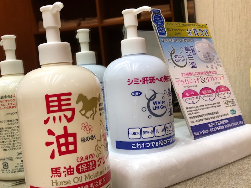 石川県・辰口温泉_旅亭萬葉（石川）