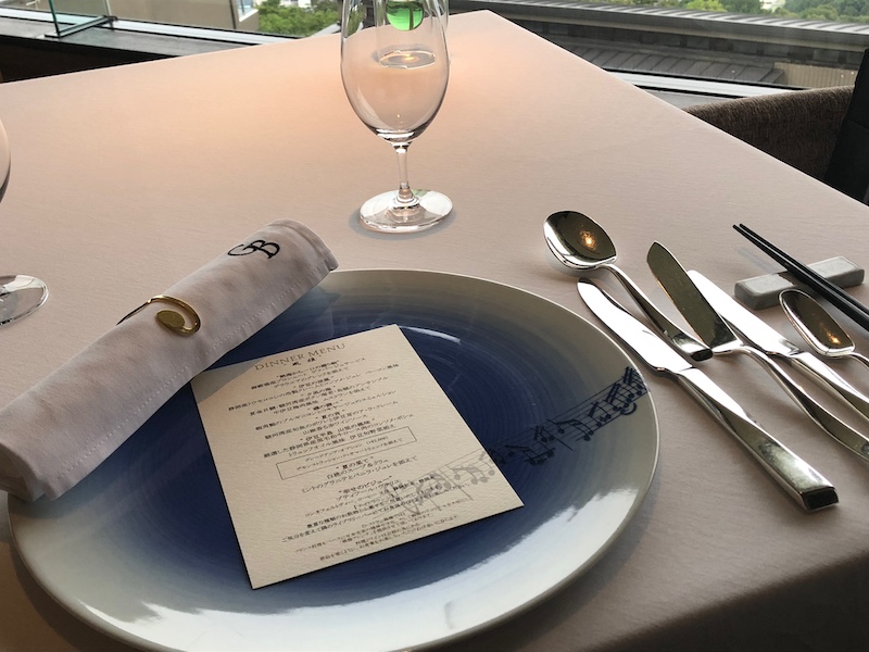 熱海温泉_ホテルグランバッハ熱海クレッシェンド