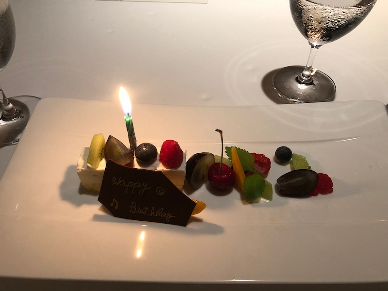 熱海温泉_ホテルグランバッハ熱海クレッシェンド