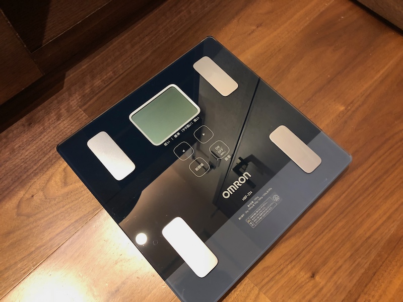 熱海温泉_ホテルグランバッハ熱海クレッシェンド