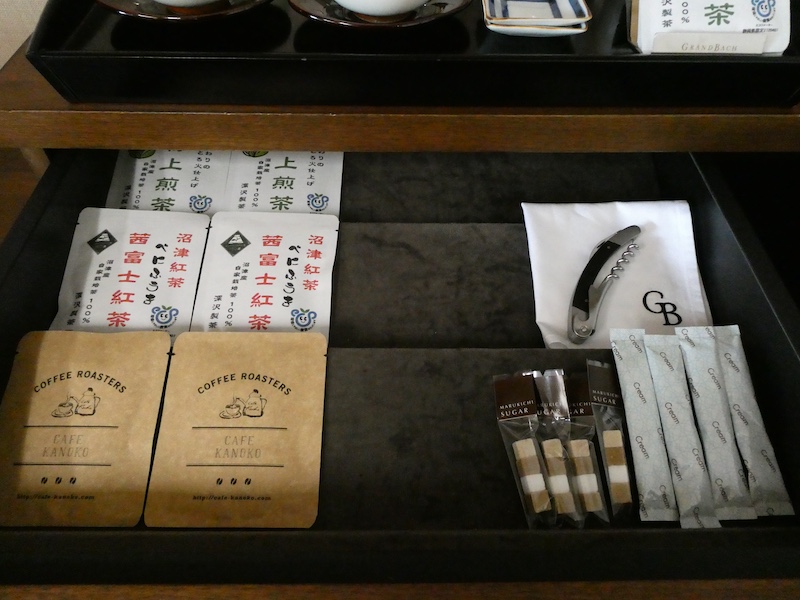 熱海温泉_ホテルグランバッハ熱海クレッシェンド