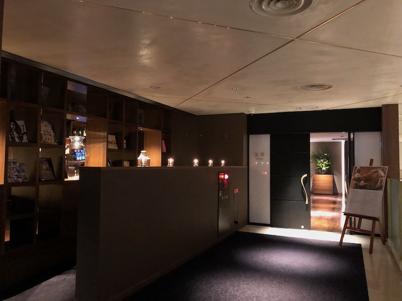 熱海温泉_ホテルグランバッハ熱海クレッシェンド