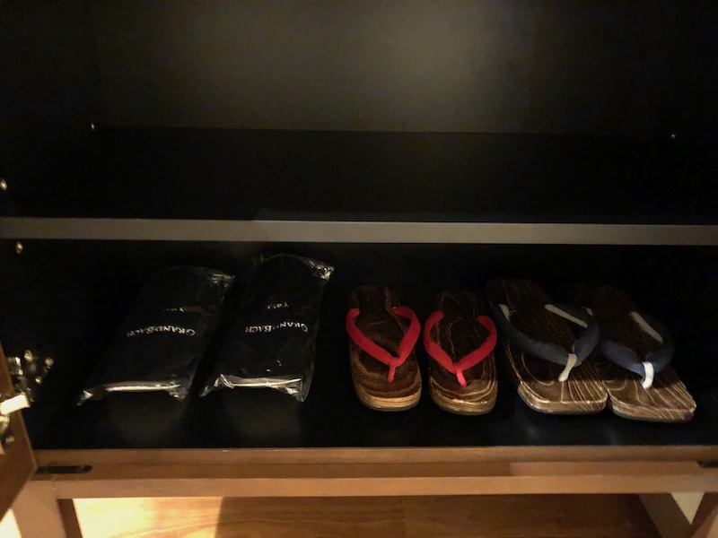 熱海温泉_ホテルグランバッハ熱海クレッシェンド